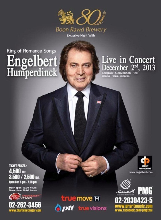 Engelbert Humperdinck Live in Concert Engelbert Humperdinck Live in Concert 