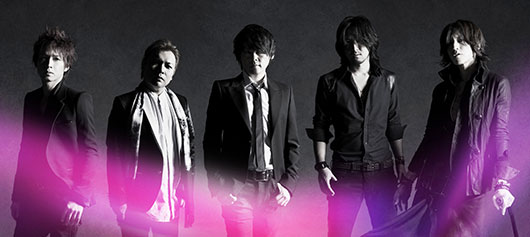 Luna Sea