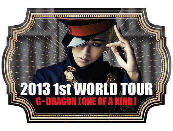  คอนเฟิร์ม ซึงรี เป็นเกสต์ในคอนเสิร์ต G DRAGON 