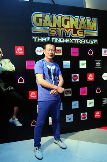 Gangnam Style Thailand Extra Live