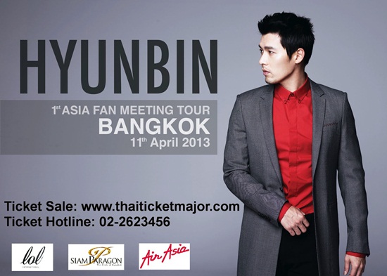  Hyun Bin The 1st Asia Fan Meeting Tour in Bangkok