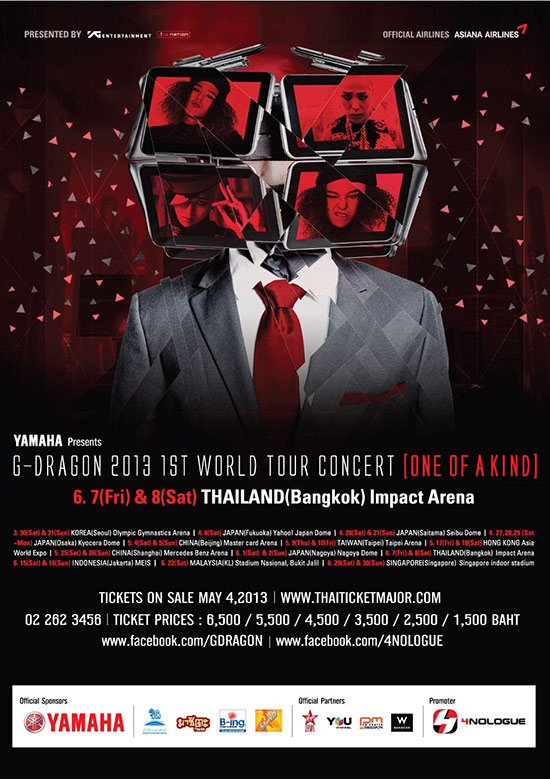 G-Dragon 2013 World Tour One of A Kind In Bangkok