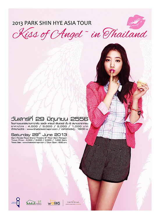 2013 Park Shin Hye Asia Tour Kiss of Angel in Thailand