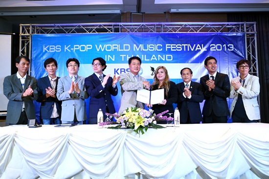 KBS K-POP World Music Festival 2013 in Thailand