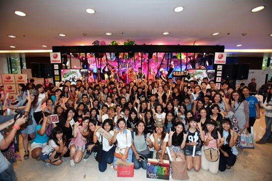 พาราด็อกซ์ คอนเสิร์ต