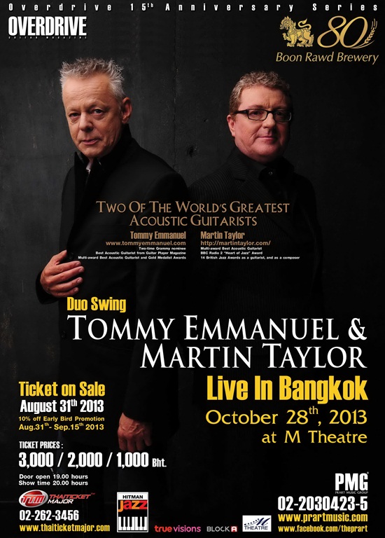 Tommy Emmanuel & Martin Taylor Live In Bangkok