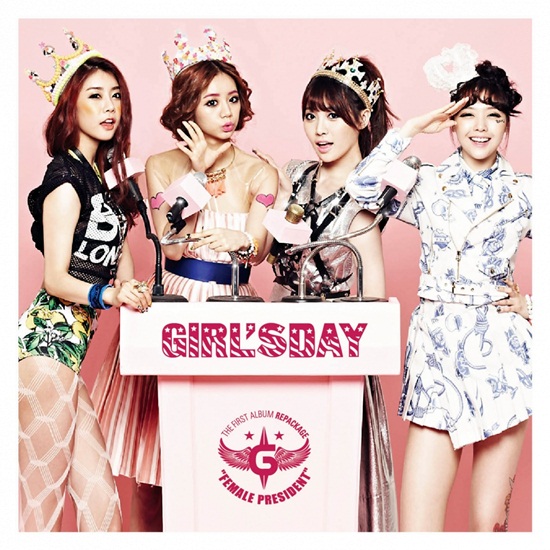 4 สาว Girl\'s Day ส่งคลิปชวนแฟนคลับร่วมคอนเสิร์ต K-Pop Festival 2013