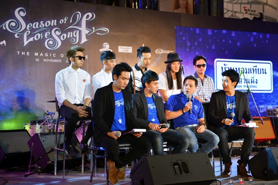  Season of Love Song #4 เทศกาลเพลงรักสุดอบอุ่น 30 พ.ย.นี้ 