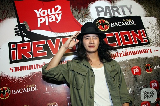 You2Play Party Revolution