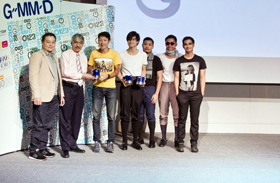 แกรมมี่ มอบรางวัล Top Download 2012