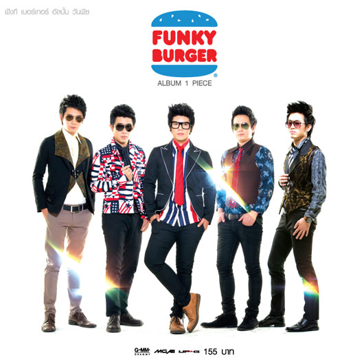 Fungky Burger