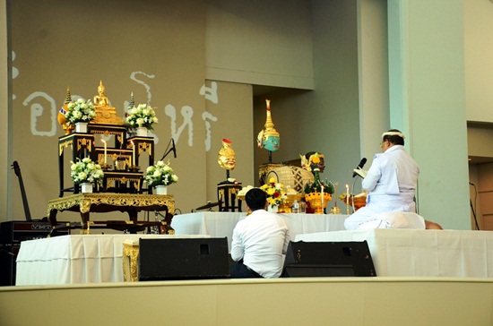 ร็อคมโหรี