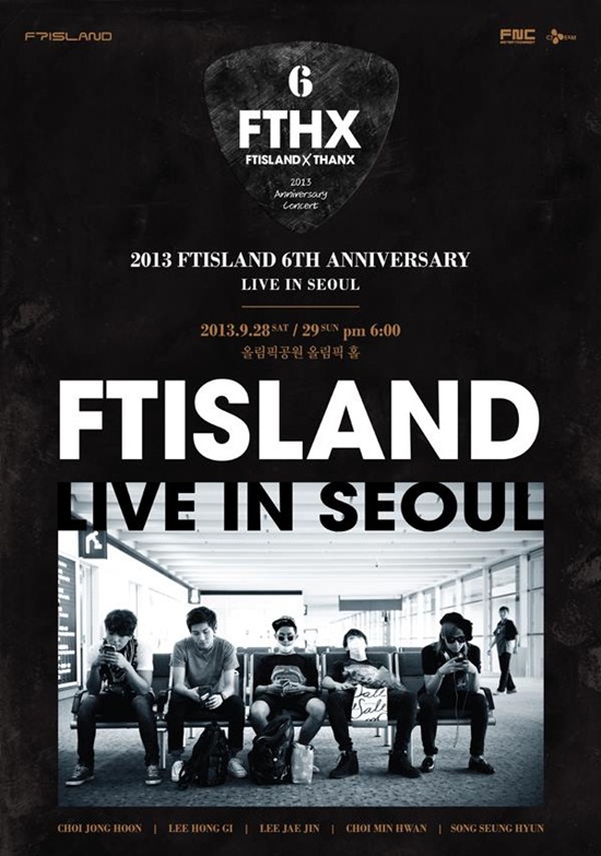 FT ISLAND
