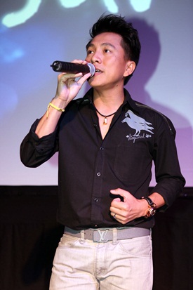 ชีวิตภาคค่ำ