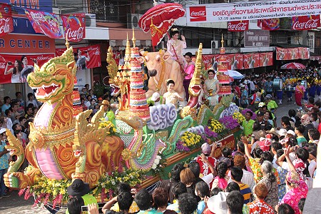  งานประเพณีสงกรานต์พระประแดง 2557 วันที่ 18-20 เม.ย.