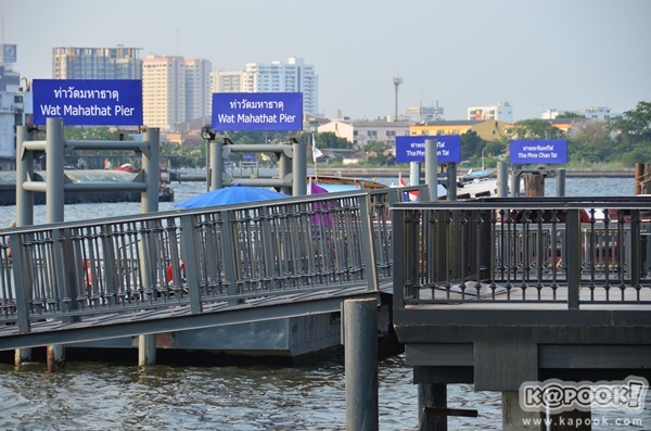 ท่ามหาราช ที่เที่ยวริมเจ้าพระยาสุดชิคของคนรุ่นใหม่ ท่ามหาราช ที่เที่ยวริมเจ้าพระยาสุดชิคของคนรุ่นใหม่