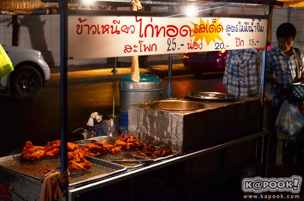 เลาะเลียบริมเจ้าพระยา ชิมของอร่อยท่าพระจันทร์-ท่าช้าง เลาะเลียบริมเจ้าพระยา ชิมของอร่อยท่าพระจันทร์-ท่าช้าง