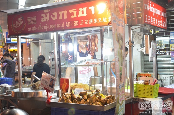  ตะลุยเยาวราชตอนค่ำ ตระเวณหาของกินร้านอร่อย