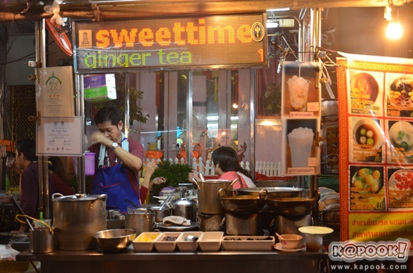   ตะลุยเยาวราชตอนค่ำ ตระเวณหาของกินร้านอร่อย