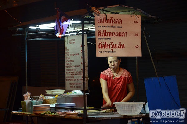 ตะลุยเยาวราชตอนค่ำ ตระเวณหาของกินร้านอร่อย