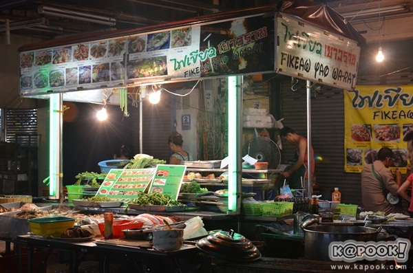   ตะลุยเยาวราชตอนค่ำ ตระเวณหาของกินร้านอร่อย