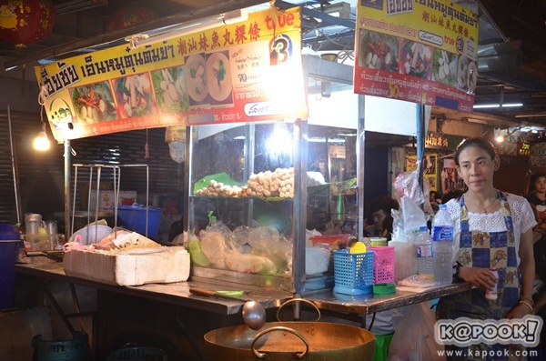  ตะลุยเยาวราชตอนค่ำ ตระเวณหาของกินร้านอร่อย