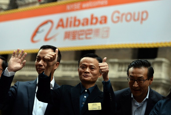 พลิกชีวิต แจ๊ค หม่า กับธุรกิจ Alibaba ในมุมที่คุณอาจไม่เคยรู้