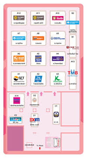 Money Expo Udonthani 2014 มหกรรมการเงินอุดรธานี