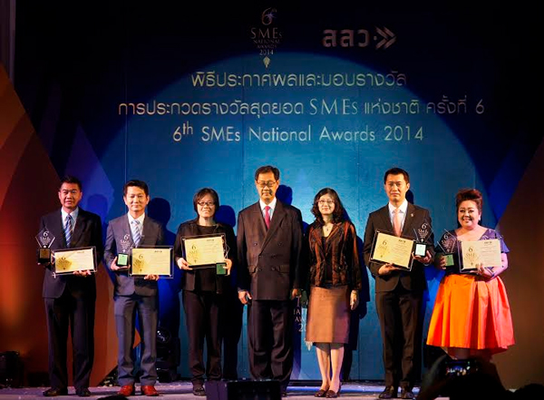 ผลรางวัลสุดยอด SMEs แห่งชาติครั้งที่ 6 