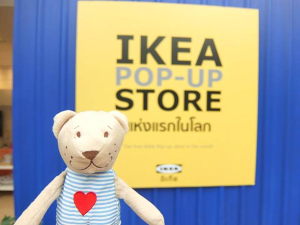 IKEA ป๊อปอัพ สโตร์ ออกบูธเฟอร์นิเจอร์เอาใจคนรุ่นใหม่