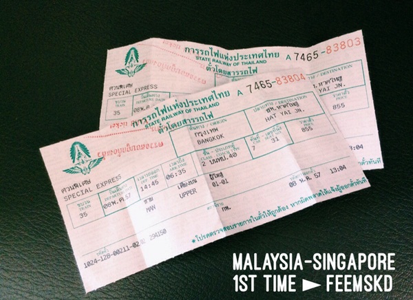 นั่งรถไฟไทยขบวนที่ 35 สู่ มาเลเซีย สิงคโปร์ กับงบ 8,500 บาท