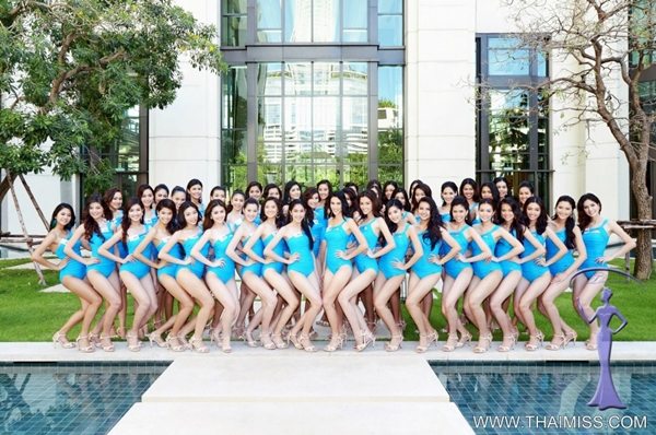 มิสยูนิเวิร์สไทยแลนด์ 2013 ชุดว่ายน้ำ เต็มตากับ 44 สาวงาม