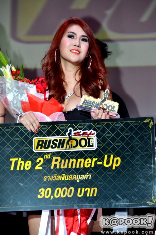  หมวยน่ารักกระแทกใจ น้องชะเอม คว้า The Winner RUSH The Perfect iDol 2012