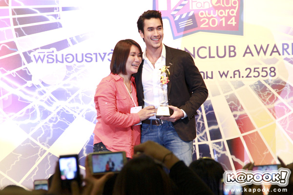 TV3 Fanclub Award 2014