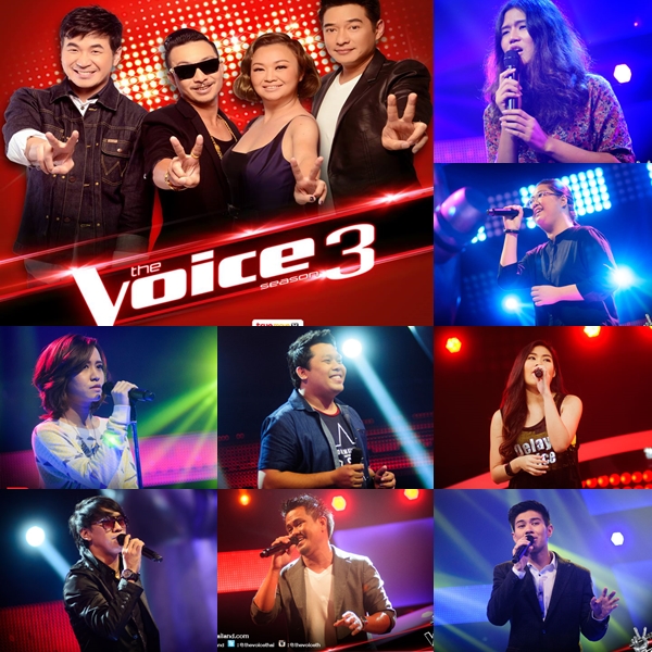 เดอะวอยซ์ 3 the voice thailand season 3 สัปดาห์ที่ 4