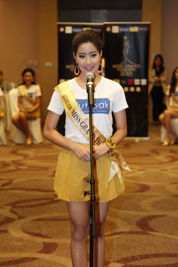 ญาดา เทพนม Miss Grand Thailand 2013