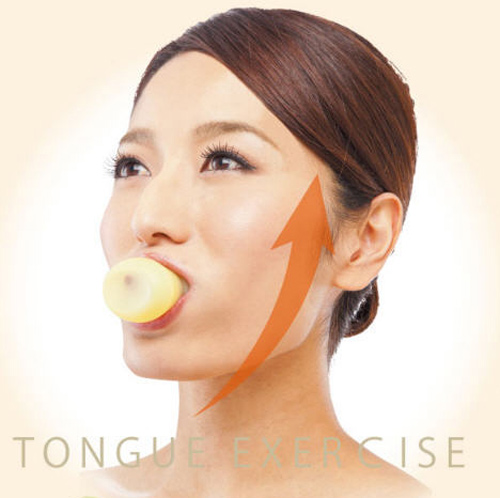 Kuwaete Sukkiri Tongue Exerciser