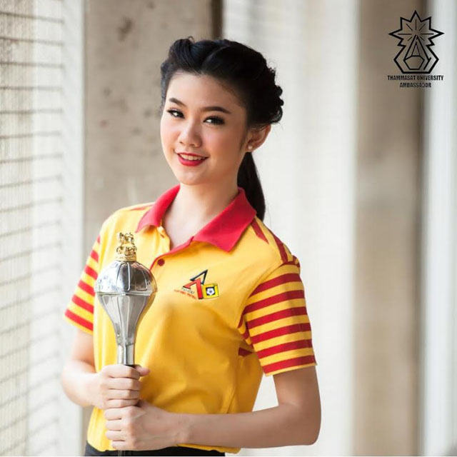 ดรัมเมเยอร์ธรรมศาสตร์