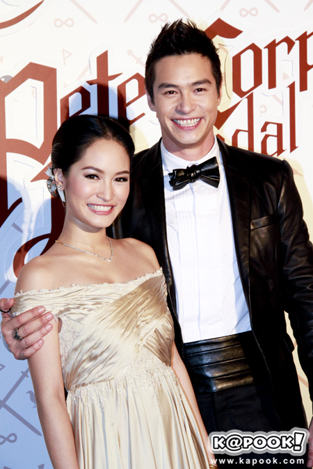 ปีเตอร์คอร์ป