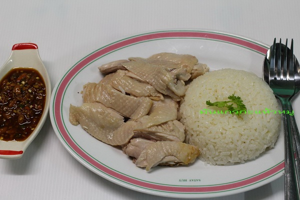Chicken rice with dipping sauce recipe  A secret that you can do yourself
