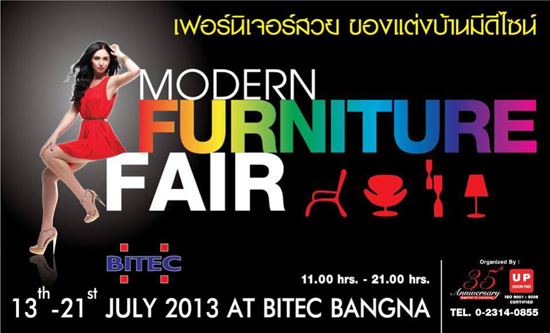  Modern Furniture Fair