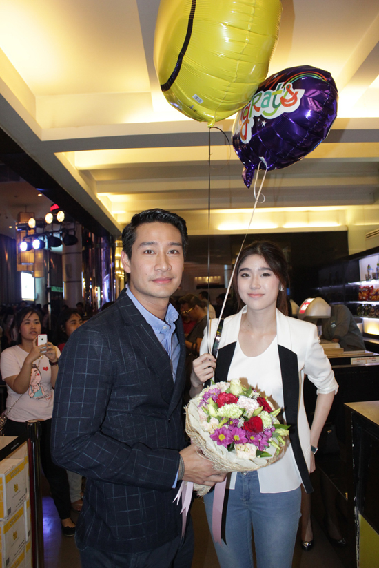 จิตสัมผัส 3D