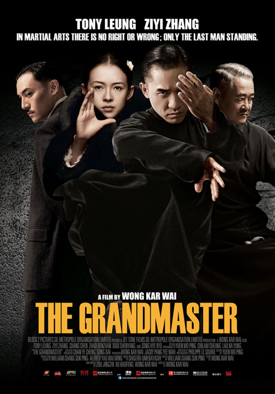 ฮ่องกงส่ง The Grandmaster ชิงออสการ์หนังต่างประเทศ