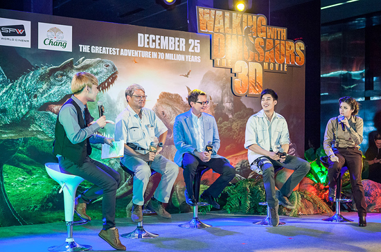 เคน - ภูภูมิ พาทะลุมิติสู่การผจญภัยในโลกล้านปีในงานเปิดตัวหนัง Walking with Dinosaurs (3D) 