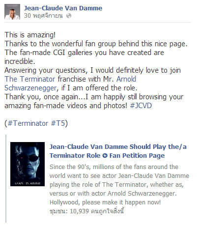 ฌอง-คล็อด แวน แดมม์ ประกาศชัดอยากเล่น Terminator 5