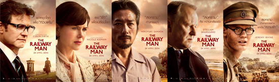 โคลิน เฟิร์ธ ปลื้มถ่ายทำ The Railway Man ในไทยที่ทางรถไฟสายมรณะ