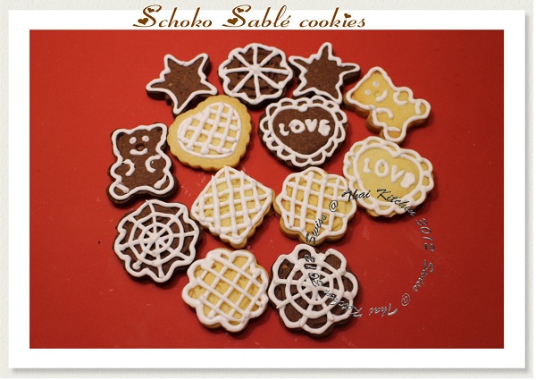 Sablé Cookies คุกกี้ของฝาก น่ารักน่ากิน