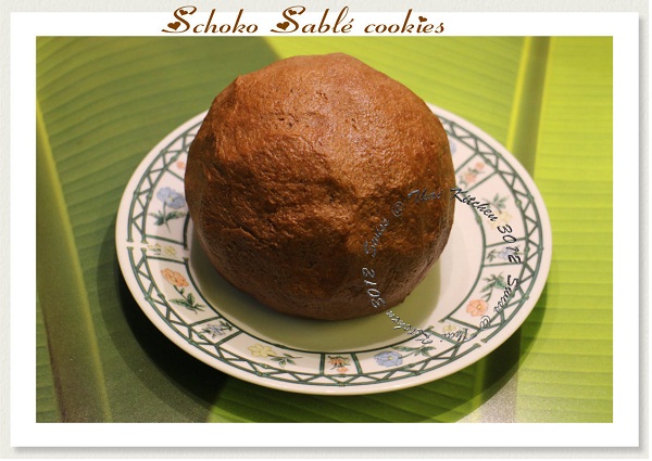 Sablé Cookies คุกกี้ของฝาก น่ารักน่ากิน