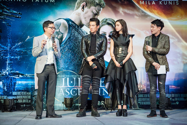 เจมส์ มาร์ ควง แพทริเซีย กู๊ด เปิดตัว Jupiter Ascending