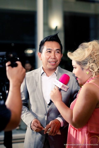 งานแต่งซี เอมี่